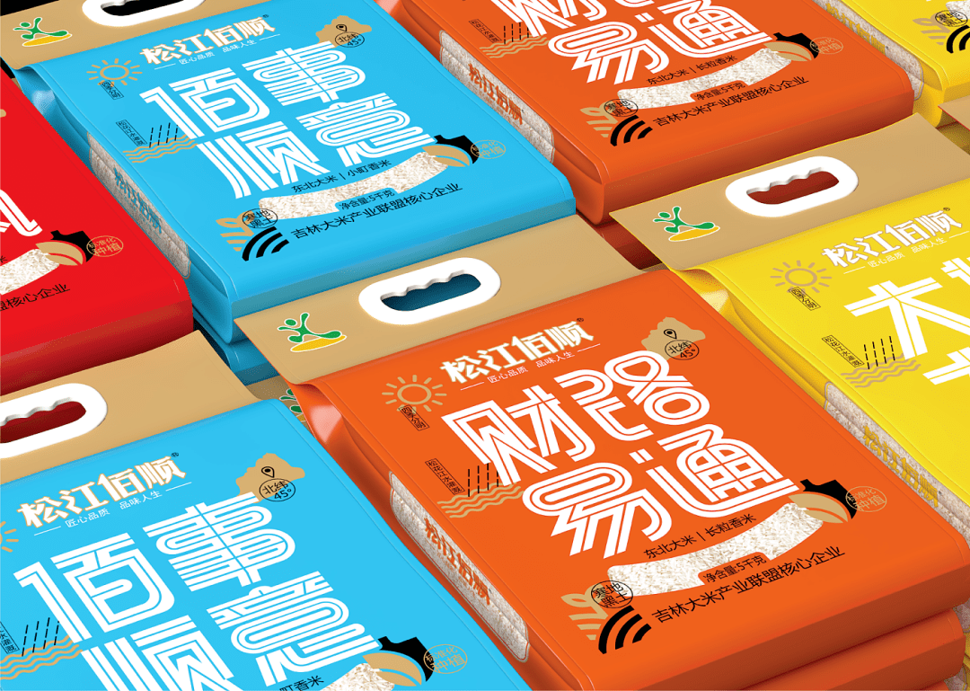 包装|这些大米的包装设计,颜值杠杠的!