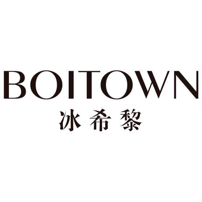 新店开业冰希黎金鹰国际购物中心店