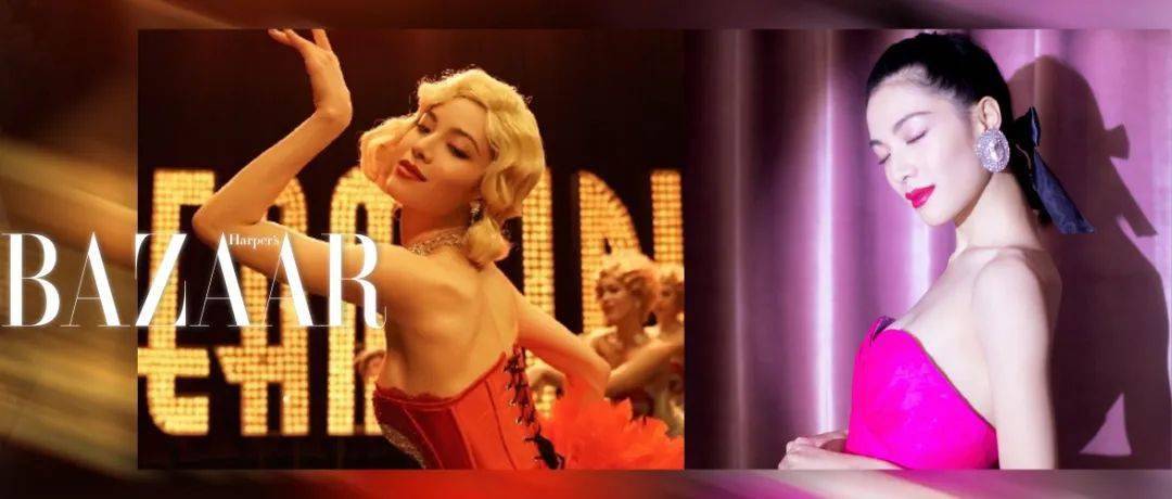 攻略|钟楚曦的美背“杀”到我了！攻略快安排一下！