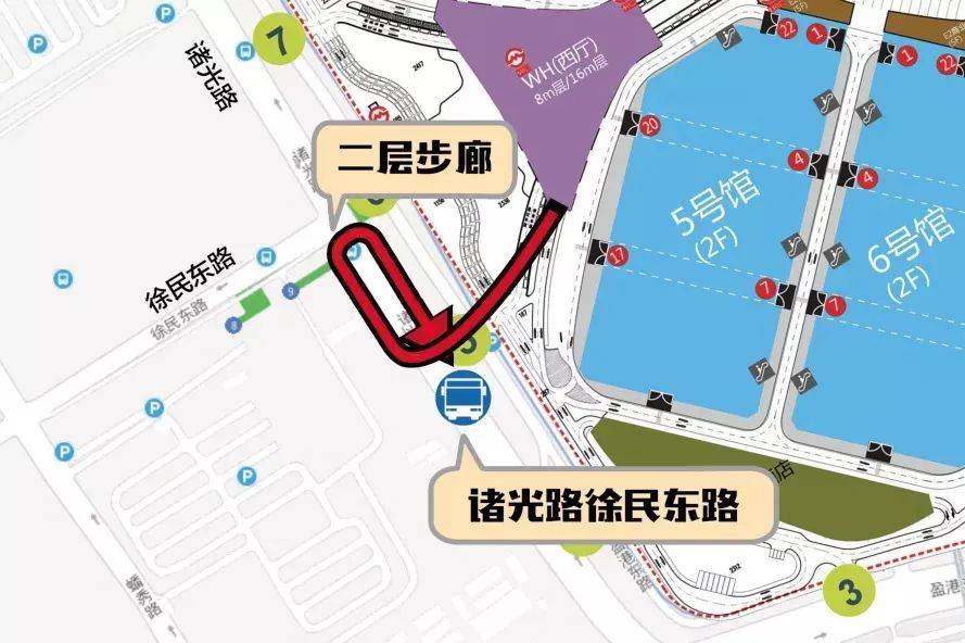 进博会轨交、公交、出租、大巴、停车场交通攻