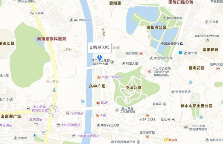 中山市石岐区人口_中山市石岐区地图