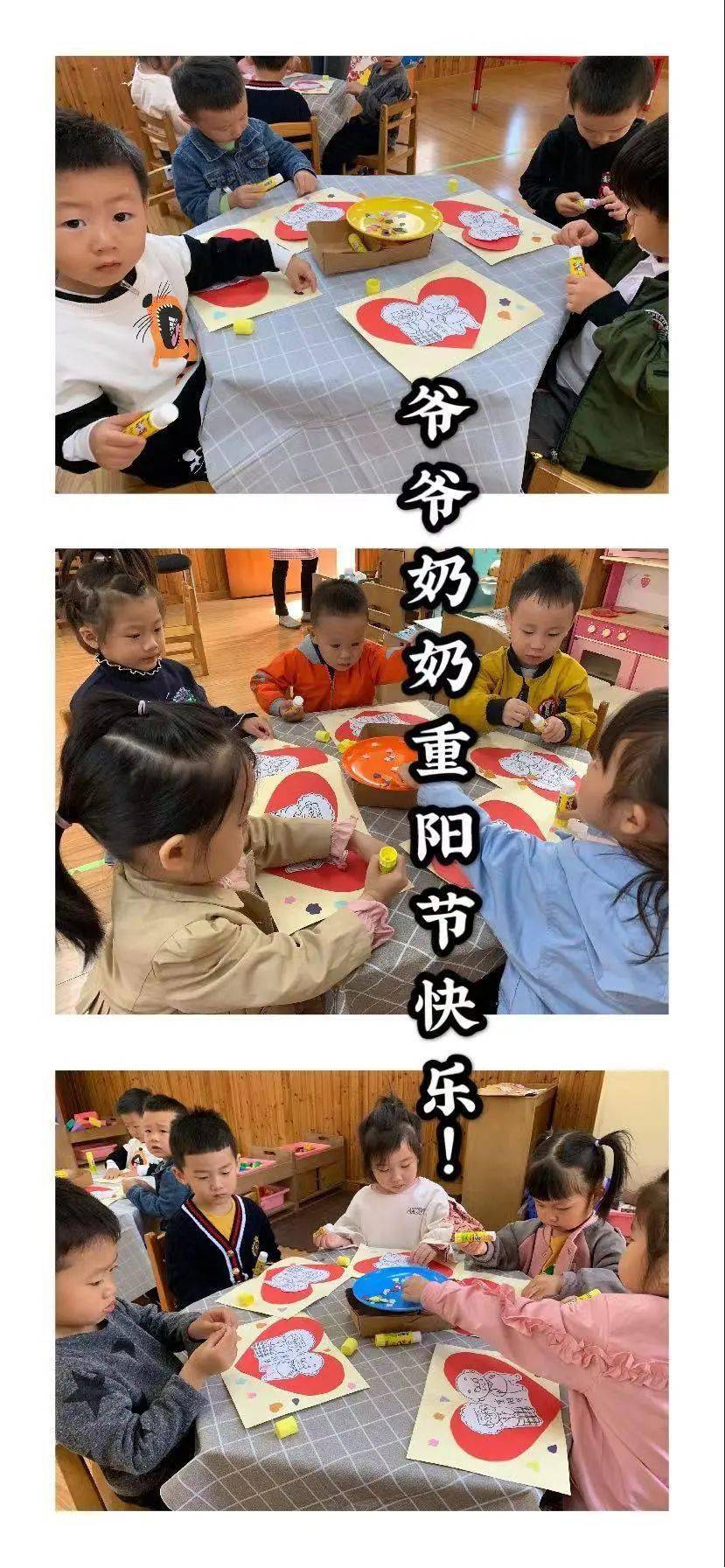 给爷爷奶奶敲敲背捶捶腿简谱_为爷爷奶奶捶背捶腿(2)