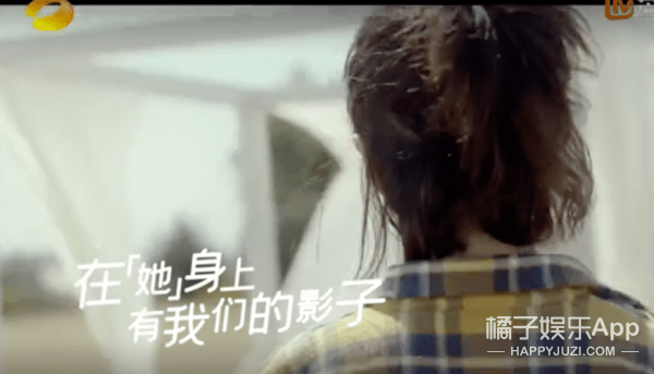 周震|原创浪姐团综有花少2内味?周震南称像变形计,徐峥表情值得编入姐学