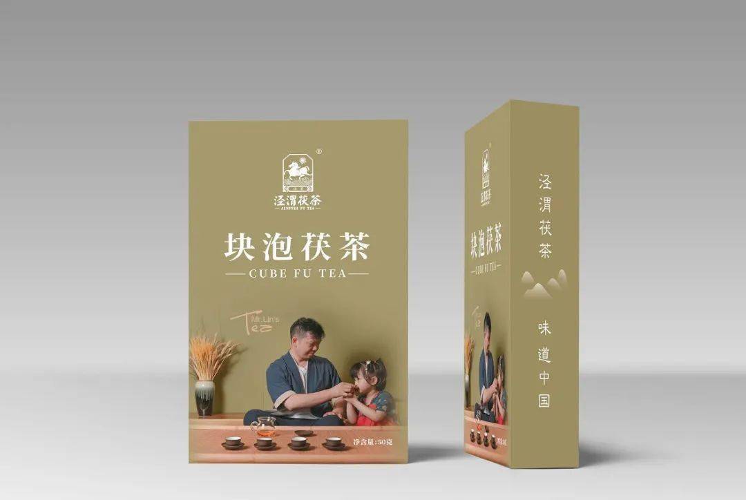 先生|这个快递小哥挺特别！