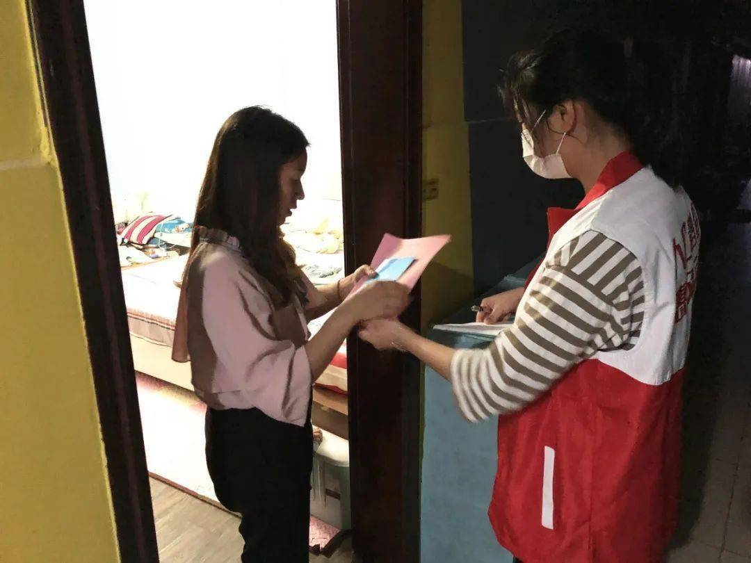 网格员和人口普查员_人口普查员证件图片(2)