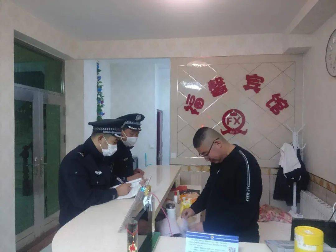 莱西流动人口_莱西拉姆(3)
