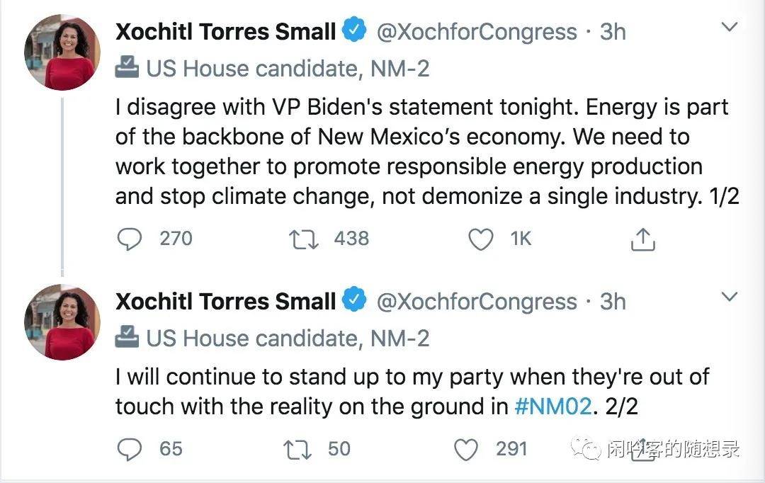 闲吟客：拜登失言，可能功亏一篑