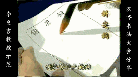 20bbc959717f400d8986efaec0645384.gif