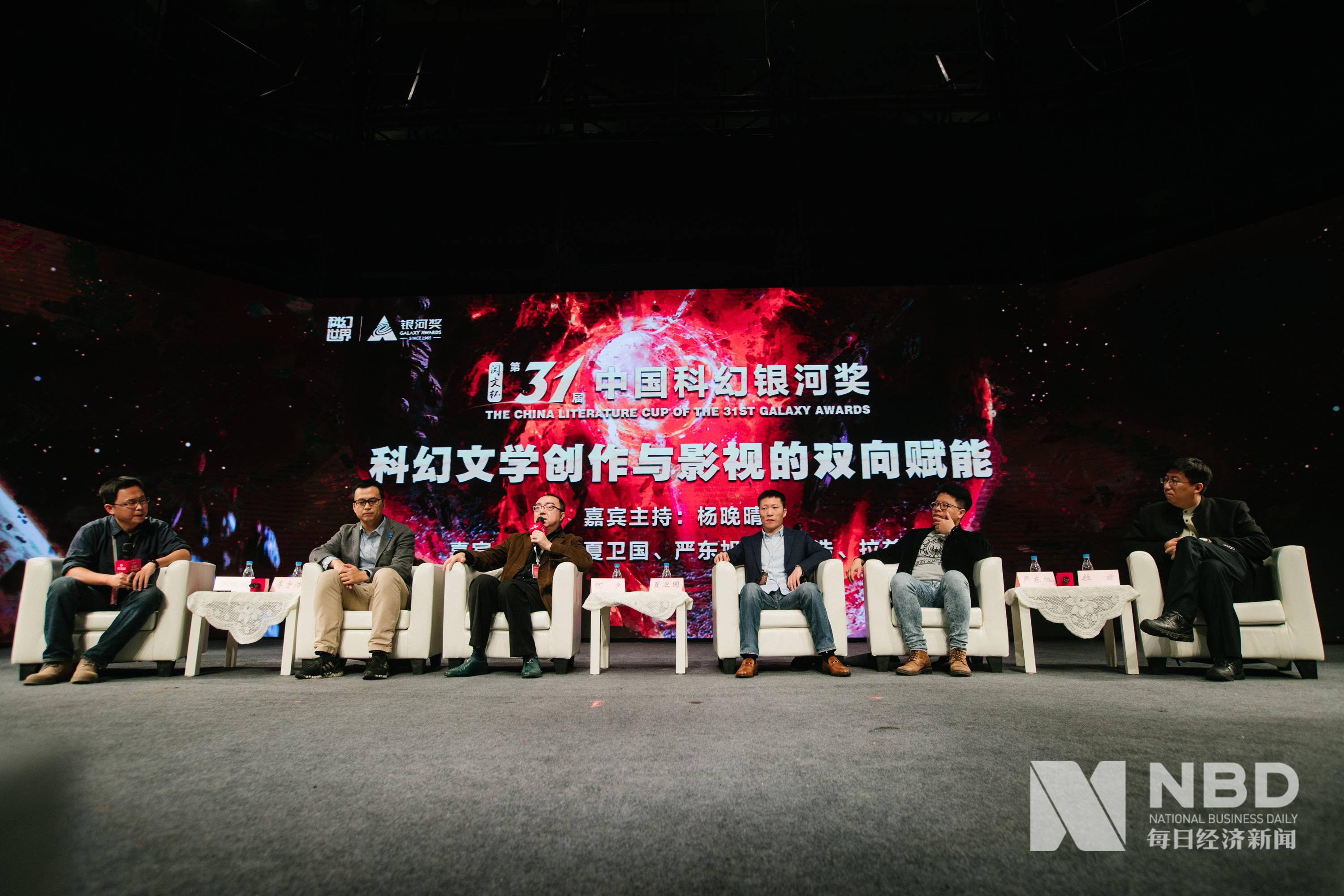 玄幻小说排行榜完本前十名_玄幻小说作者排行榜TOP10_玄幻小说作者前十名-金投财经频道-金投网