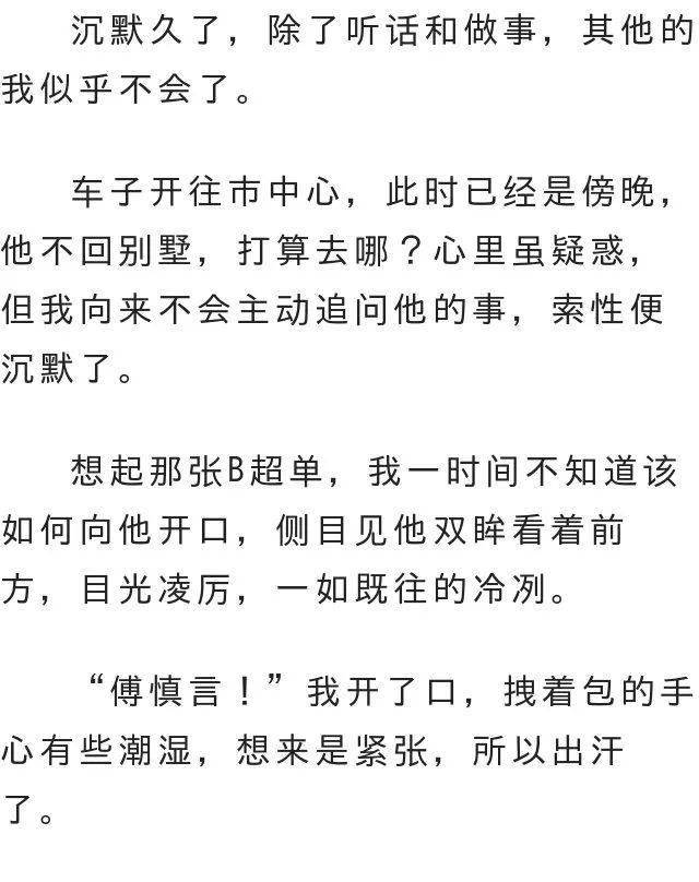 自诩拥有一手好牌,可不知道为什么最后会把这手好牌打得稀烂,大概是