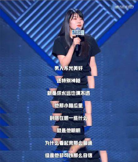 女明星|这才是秒删微博的女明星们想说的话。