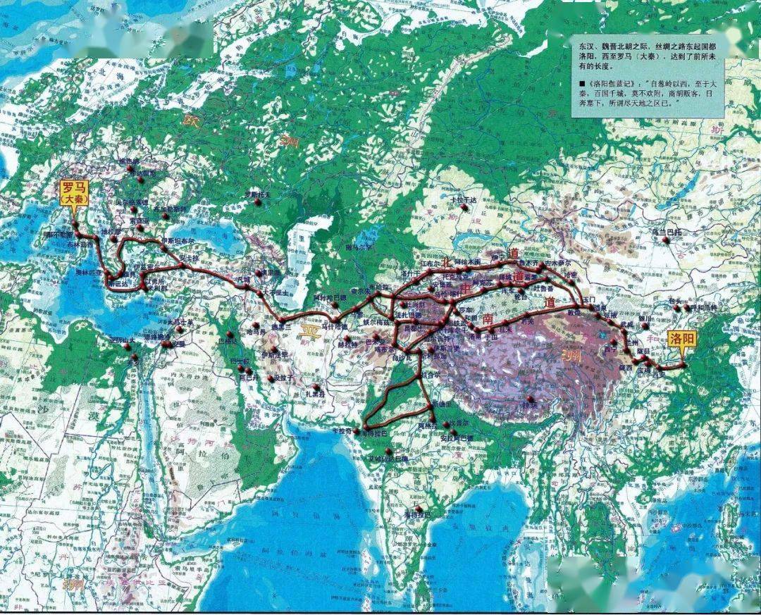 陆上丝绸之路路线图