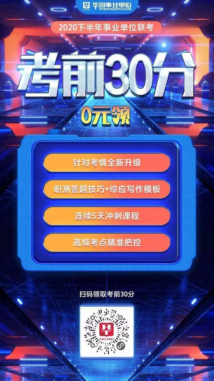 印度人口顶峰预测_印度人口分布图(2)