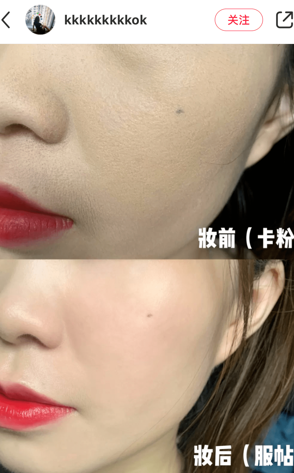 call|常年生活在0下20度！但这些极地女生的皮肤依然嫩到掐出水，都是这款芬兰国宝护肤品的功劳！李佳琦也在疯狂打call！