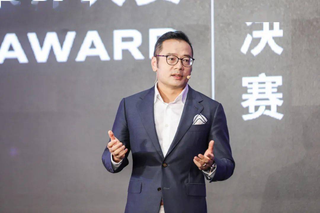 赵晓卉有梗冠军有料2020广汽设计大赛有点不一样
