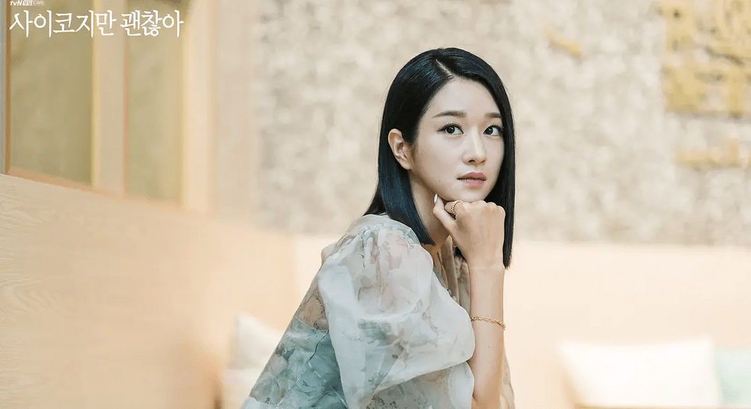 造型|顶着这个妆，徐睿知想不优雅都难吧？