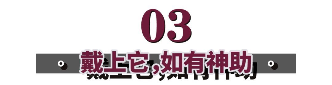 卡尔|宝姐：国王为省钱，子女都只能嫁娶平民？好在家有一宝，富贵万年……