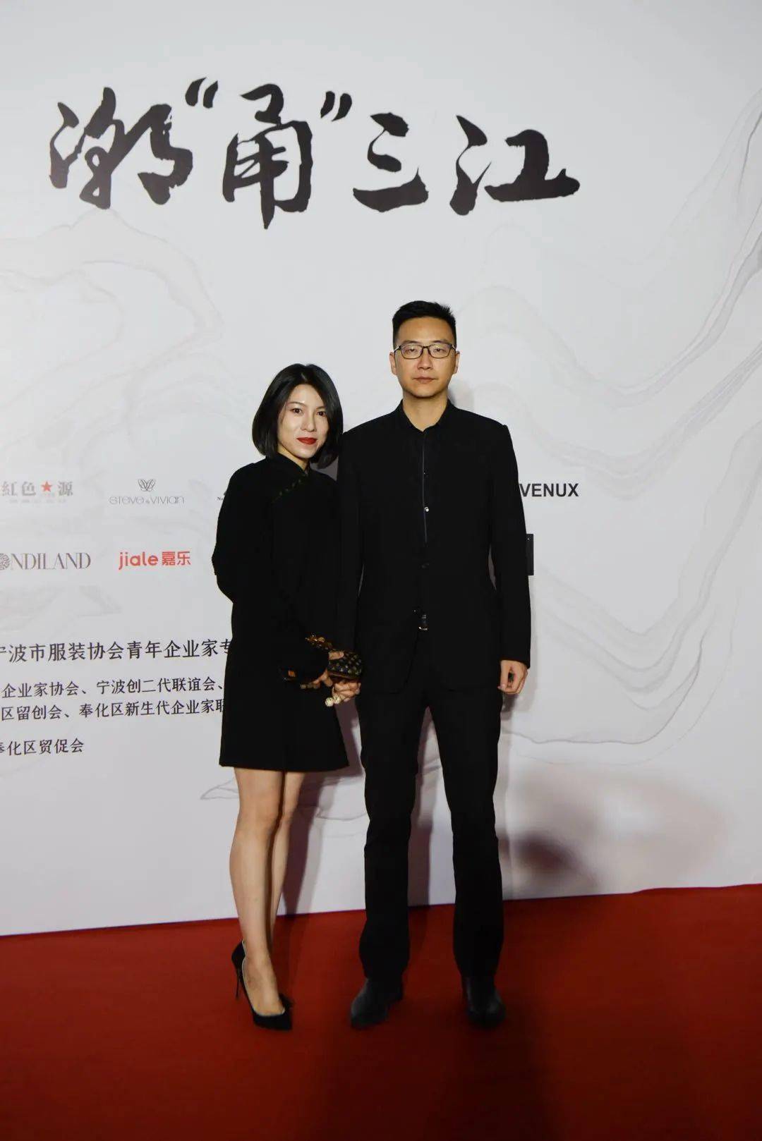 外滩|三江前浪推后浪！时尚浪潮在1844年开埠的老外滩，蜿蜒流转…