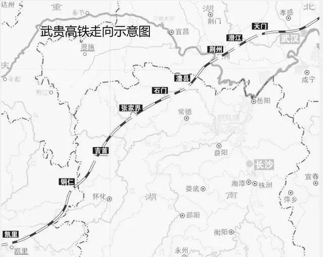 最新武贵高铁是否经沿江高铁天门站引出权威答案来了