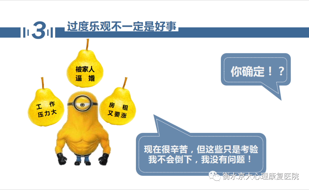 ecd986755cbb4abb98fdea0b36b9d336.png