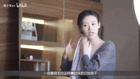 头皮|她一甩头发，我的心跳就跟着漏了一拍！