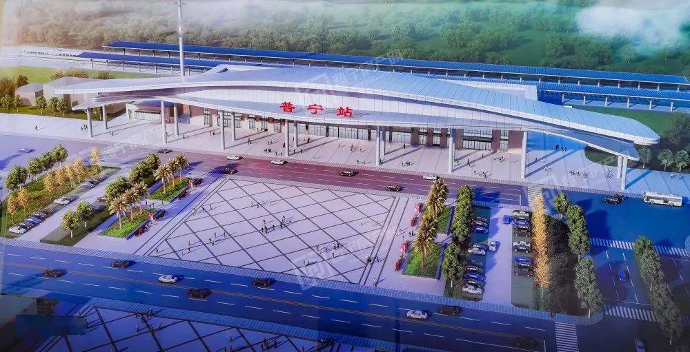 普宁站广场雨棚改扩建工程两个子项目,主要建设内容包括车站外观改造