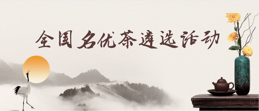 实至名归还是名至实归 1fb8c4e169cd4a3895bb268c1470d8cf.png