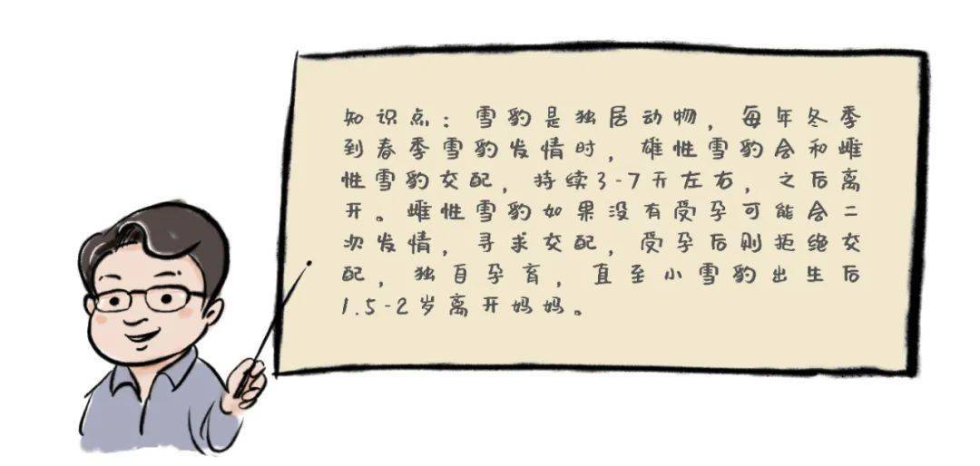 如何写一篇自己的小日记 32ab6f4c473c4245a39e77ef430b8d14.jpeg
