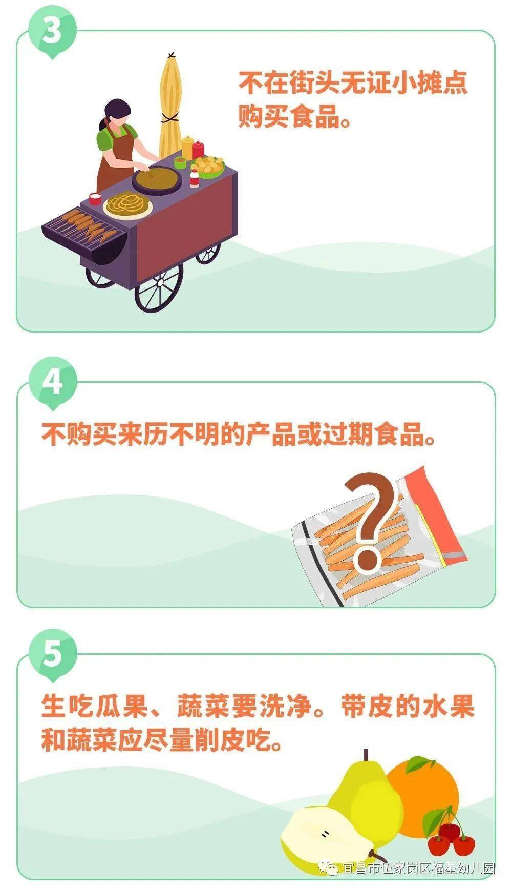 婴儿怎样吃香蕉最安全 37cc9cb2be864e67beae428247c907df.jpeg
