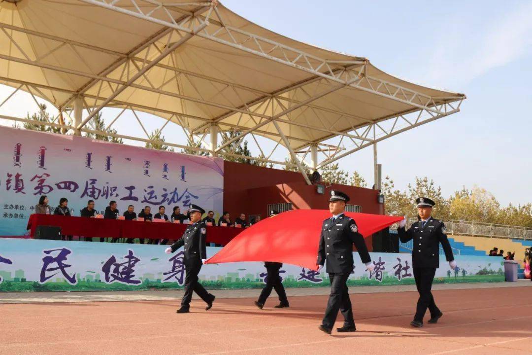 札萨克人口_札萨克图公园(3)