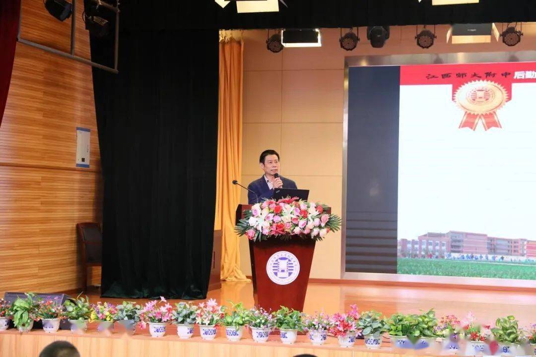 2020年江西师大附中_转载|江西师大附中校友余凯博士团队科研成果荣获
