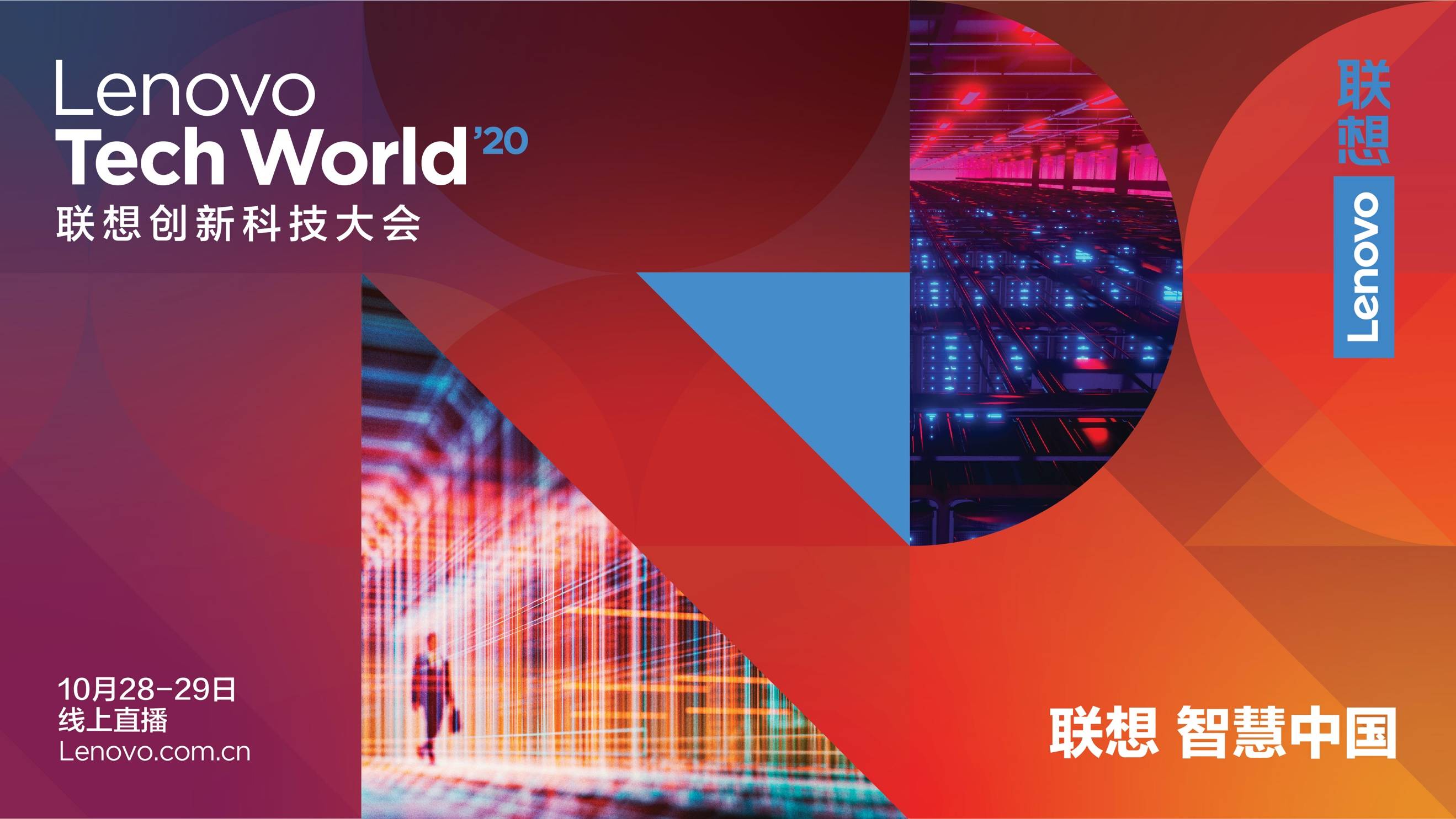 武汉2020gdp会倒退吗_武汉地铁线路图2020(3)