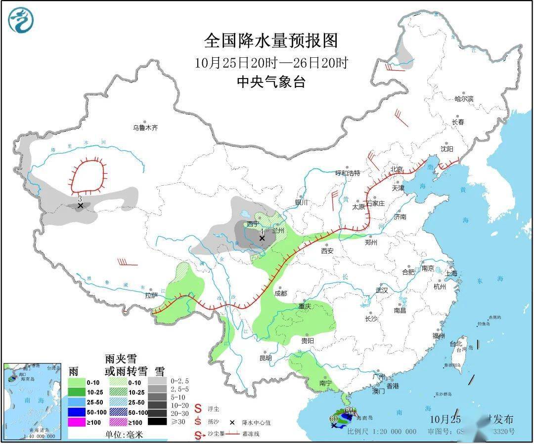 天津宁河人口_9月1日天津土拍 起始价87142万元出让宁河区芦台镇桥北新区津宁