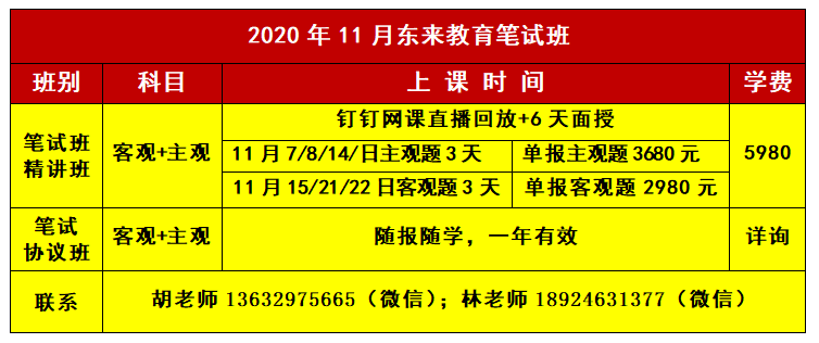 685cb7001b664cfaa5b0b572c6f670ea.png