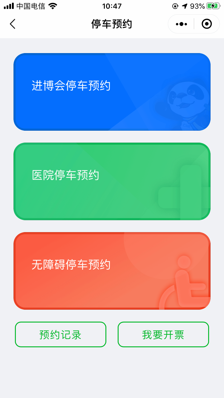 757eb2105b7d4107885fbb299604623d.png