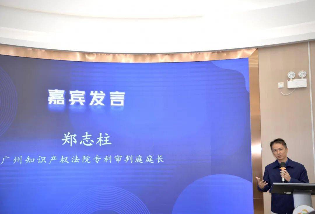 知识产权法律实习生 7867a855a59447a1aaa4118fecfcef4c.jpeg