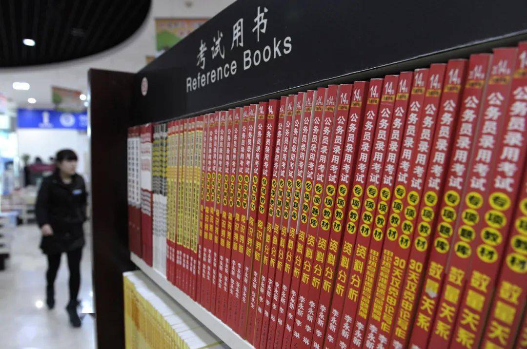 今年国考最热部门出炉！3000多位年轻人竟盯上了