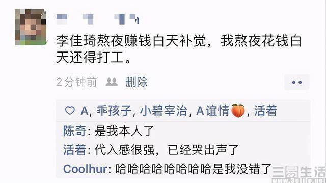 敲锣打鼓简谱_敲锣打鼓放鞭炮简谱