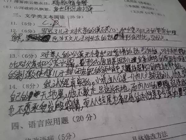 fa8887f605f14d29a4c325f91844631a.jpeg