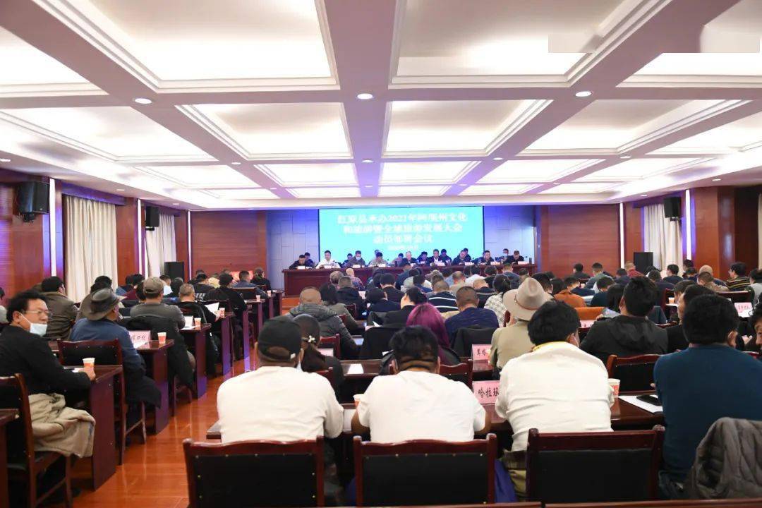 2020阿坝州各县GDP_阿坝州地图(2)