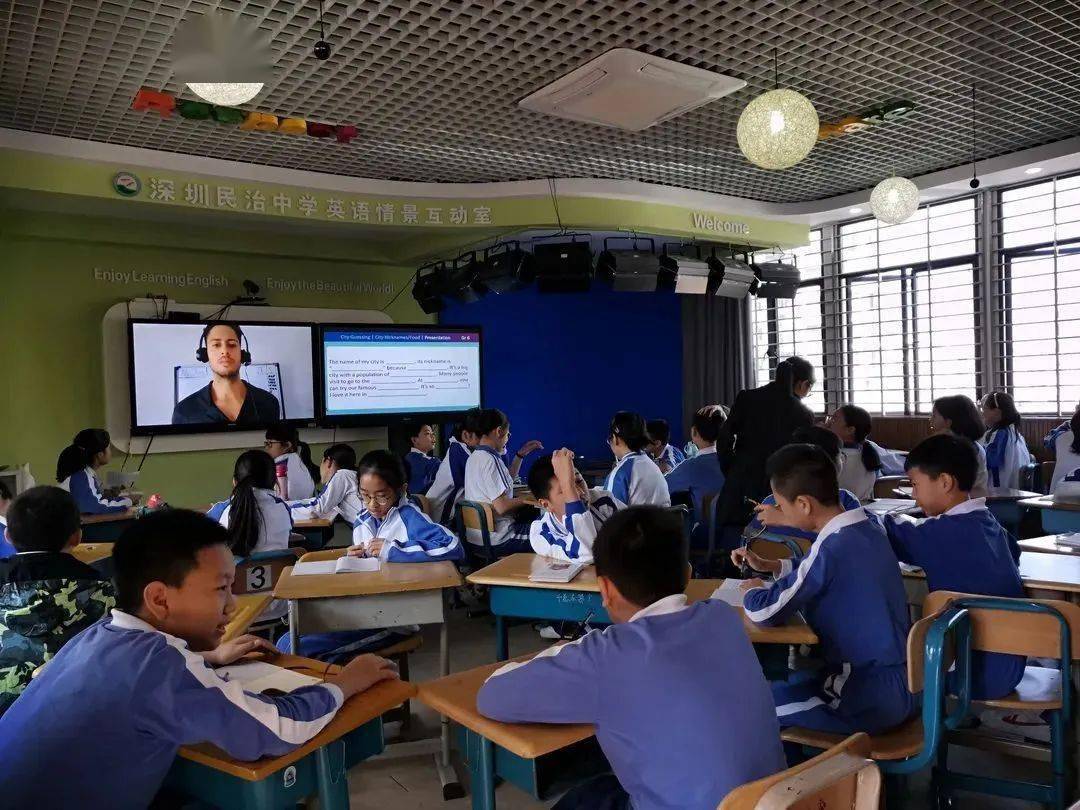 龙华区民治中学教育集团与中国银行深圳龙华支行达成战略合作!