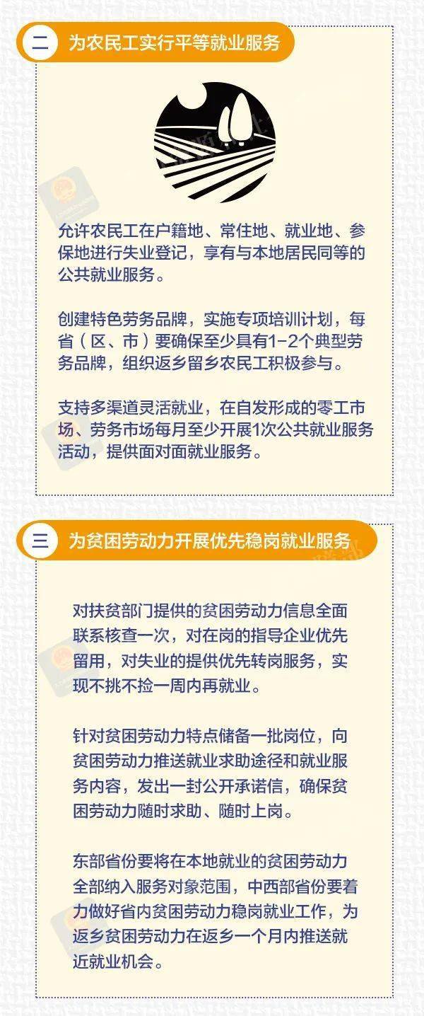 快炙人口的意思_有谁能给我讲一下 脍炙人口 和 慰藉 的意思 快,本人很急,第一(3)