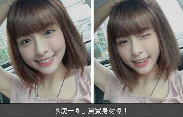 小鬼|小鬼意外去世难接受 生前女友一个月暴瘦成纸片人