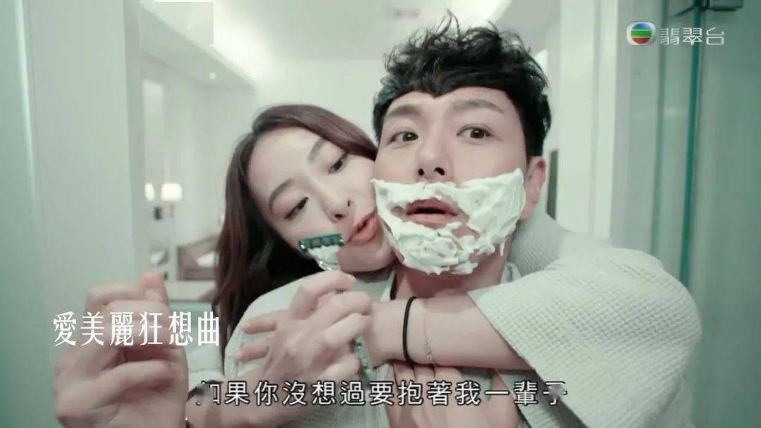 好戏|TVB节目巡礼2021劲多好戏睇！超能力平行时空咩元素都有？