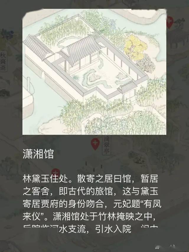 《红楼梦》:一座大观园,一场红楼梦,此间悲欢离合,烟消云散