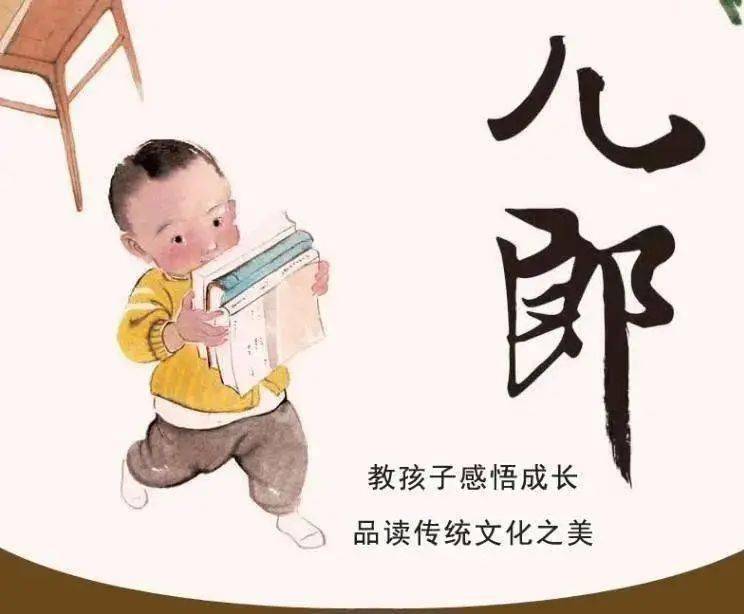 深圳唯尤日式儿童学园好不好