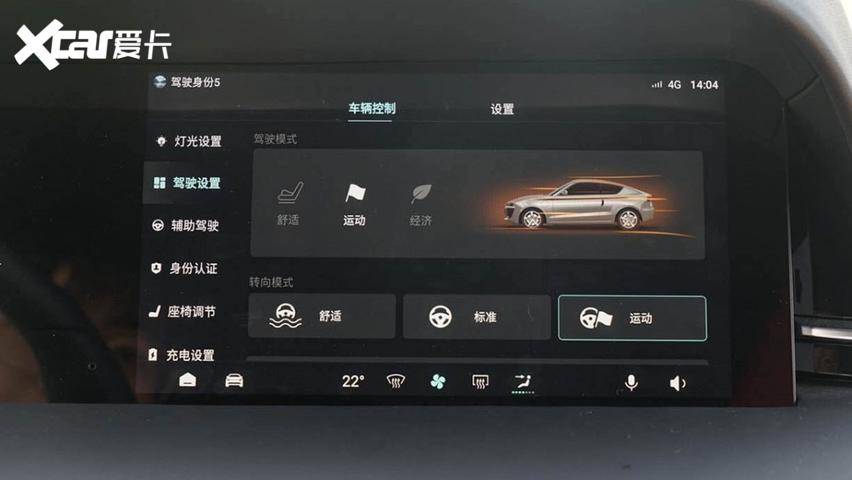 电动汽车电机多少温度好 47164ea1578a4c6cbd934e297c26fe26.jpeg