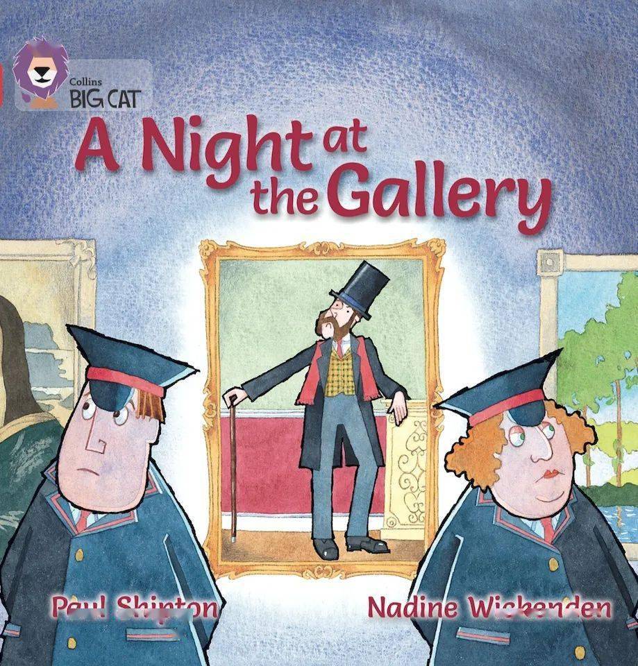 a night at the gallery