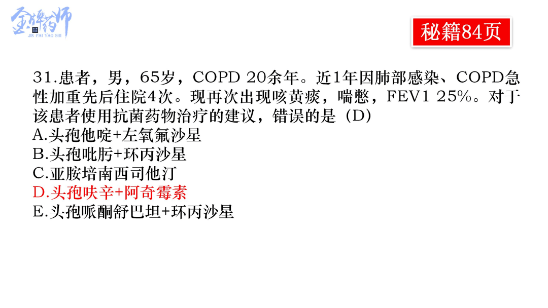 64ebc526c04a4b63b04c3609b51b77a7.png