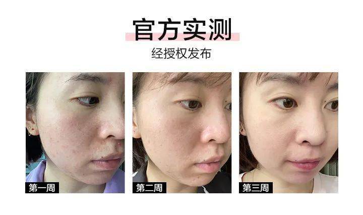 效果|她也太会玩了…